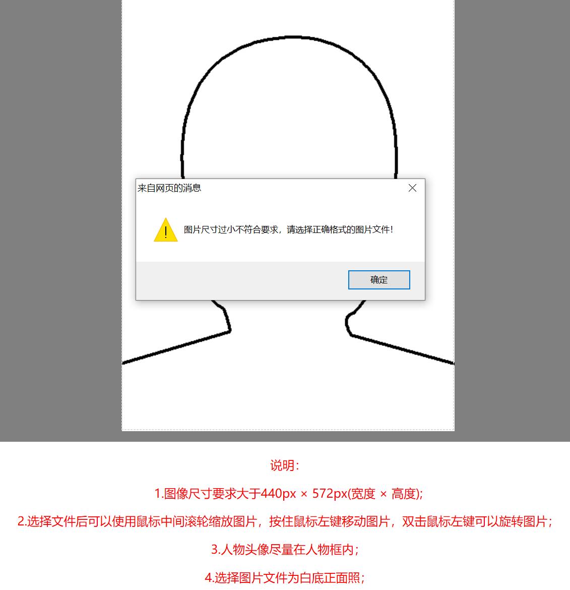 603dd229a3bdb.jpg 603dd229a3bdb.jpg